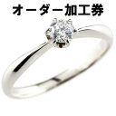 100円券【コンビニ受取対応商品】