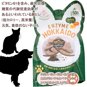 yŒZz 5܂܂Ń|Xg  L  n؃qXeBbN ؓ 炩 Y Y z Ayyf N S S btďC YEF JAN:456022577342