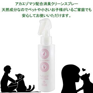 yŒZzbtďC AJG]}cN[Xv[   Y Y L ybgp ԃG]}c AJG]}c  L }[LO₨̏L Ȃqlɂg