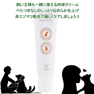 yŒZz10܂Ń|Xg btďC N[  Y Y L ybgpylꏏɎg܂zԃG]}cz AJG]}c PA PA 畆PA Ƃ^C