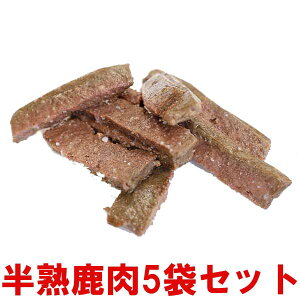 猫 おやつ 無添加 安全の人気商品 通販 価格比較 価格 Com