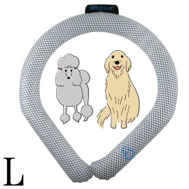 楽天市場 ひんやり お出かけ お散歩グッズ 犬用品 ペット ペットグッズの通販