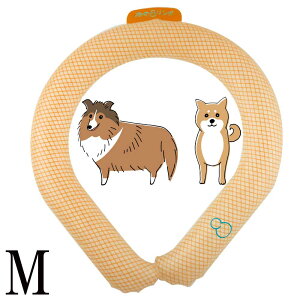 ネッククーラー 保冷剤 その他犬用ペットグッズの人気商品 通販 価格比較 価格 Com ネッククーラー 保冷剤 その他犬用ペットグッズの人気商品 通販 価格比較 価格 Com