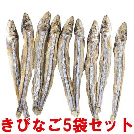 楽天市場 猫 おやつ きびなごの通販