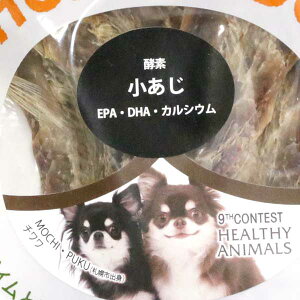 5܂܂Ń|Xg   ̊J   btďC Y Y z   ̊J Ayyf N S S YEF JAN:4560225776341 wV[Aj}