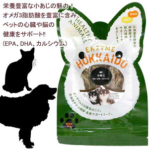 yŒZz 5܂܂Ń|Xg   Y Y z   ̊J Ayyf N S S btďC YEF JAN:4560225776341 wV[Aj}Y