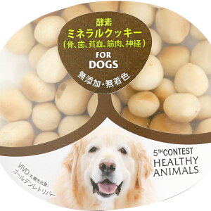 3܂܂Ń|Xg   JVE ~l NbL[ {[ z TSY Y Ayyf N S S btďC YEF JAN:4560225773470 wV[Aj}