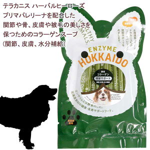 yŒZz5܂܂Ń|Xg yeJjXR{zp kCR[QX[v(AyyfzEz j|[V  gїp Y F Y N bt