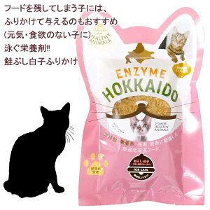 yŒZz 4܂܂Ń|Xg Lp (Hׂ܂)  LDɃv[gȂ Lp Ԃqӂ肩 ӂ肩 Ayyf N S S btďC wV[Aj