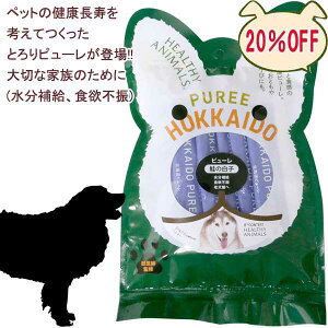 yŒZz [HiX Z[ 󂠂 ܖ2026N11܂]3܂܂Ń|Xg  L  kCs[ EFbgt[h ̔q  TP Y Y z Ayyf