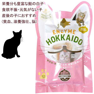 yŒZz3܂܂Ń|Xg Lp (Hׂ܂) t[h LDɃv[gȂ ̔q  V  Y Y VL 炩 z Ayyf 