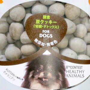 3܂܂Ń|Xg S S   Y YNbL[ {[ VKY Y Ayyf  N  btďC JAN:4560225775405 wV[Aj}Y