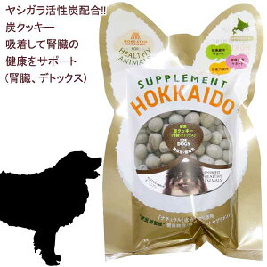 yŒZz 3܂܂Ń|Xg   Y Y YNbL[ {[ VKY Ayyf  N S S  btďC JAN:4560225775405 wV[Aj}Y