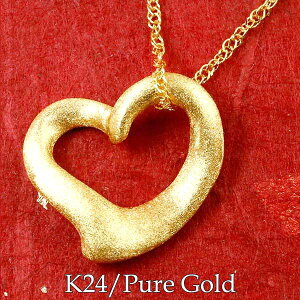  I[vn[g y_ggbv n[g 24 k24 lbNX  jZbNX y肪Ƃ₨߂łƂ`悤Ev[gEaEjz  l ig