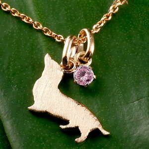 10 y_g fB[X   ޏ y_ggbv `[ _bNX _bNXth   Ck `[t sNS[hk10 10k ybgWG[ ꗱ VR sNTt@C