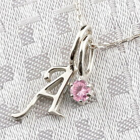 「Rakuten Fashion THE SALE」イニシャル ネックレス A E H I J K M N O R S T U W Y ペンダント プラチナ900 PT900 アルファベット レディース メンズ ネックレス ピンクサファイア 9月誕生石