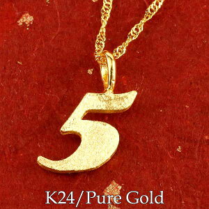  24 y_g fB[X   ޏ k24 `[  io[ 5 lbNX AM[Ή
