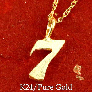 24 y_g k24  io[ 7 seven lbNX fB[X Y  bL[io[ ΊɂȂWG[ 