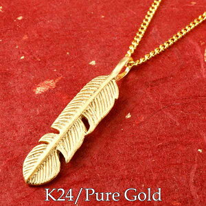 tFU[lbNX H  k24 y_g `[ y_ggbv Vv ΂Ȃ n  jZbNX y肪Ƃ₨߂łƂ`悤Ev[gEaEjz