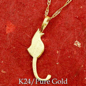  24k k24 ˂ lR L lbNX 24 S[h y_ggbv `[  jZbNX y肪Ƃ₨߂łƂ`悤Ev[gEaEjz