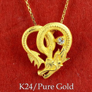 24 lbNX gbv _Ch   n[g  S[h 24k y_ggbv k24   hS  jZbNX y肪Ƃ₨߂łƂ`悤Ev[gEa