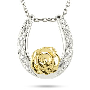 プラチナ 18金 ネックレス トップ 馬蹄 薔薇 ダイヤモンド 0.11ct メンズ 大ぶり pt900 プラチナ900 ゴールド イエローゴールドK18 18k ペンダントトップ コンビ 人気 男性