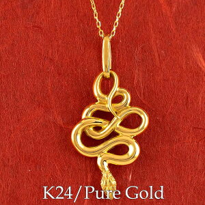 24   ւ wr Xl[N lbNX y_ggbv y_g gbv   S[h 24k lC 2025N N fB[X Y  j