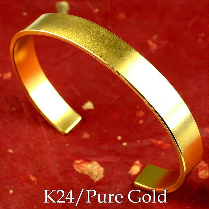 楽天市場】メンズ 造幣局検定刻印付 24金 純金 24K k24 バングル 