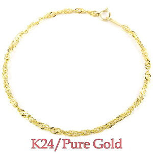 yŒZz  24 uXbg 24K k24 fB[X Y `F[̂ 18cm XN[`F[ S[h n j AM[Ή