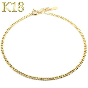 yŒZz 18 uXbg 약 `F[̂ 18cm S[h 18k K18 LwC  n uX AWX^[`F[t fB[X