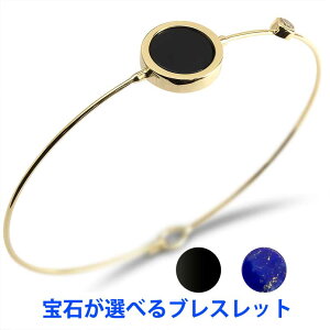 艮 WG[ 30 40 50 yŒZz 18 oO fB[X uXbg IׂVR CguE_Ch 17.5cm CG[S[hk18 18k