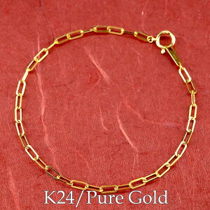 yŒZz  uXbg 24 k24 Nbv`F[ `F[̂ Iׂ钷 16cm 18cm(ǉL) 24k S[h n Vv fB[X Y  j jp jZbNX 