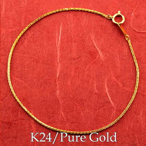 yŒZz  24 uXbg 24K k24 XpCN`F[ S[h n Iׂ钷 `F[̂  jp jZbNX j킸 fB[X AM[Ή