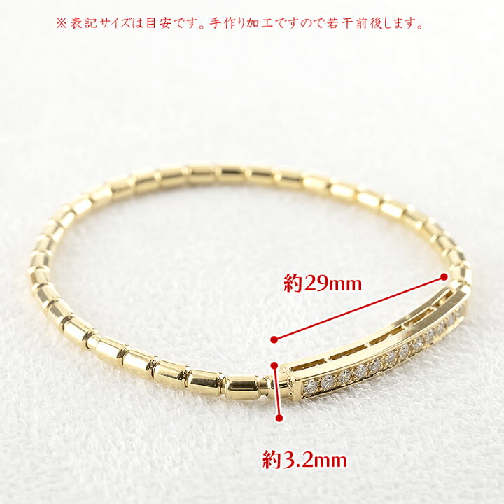 楽天市場】18金 ブレスレット 伸縮 簡単装着 伸び縮み ブレス イエロー 
