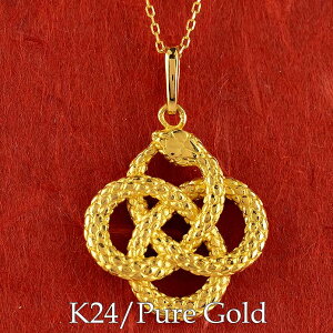  24  ւ wr Xl[N lbNX y_ggbv y_g gbv  E{X   S[h 24k lC 2025N N fB[X Y  j