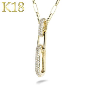 【最短発送】 18金 ネックレス ペンダントトップ ダイヤモンド 0.23ct クリップチェーン レディース メンズ イエローゴールドK18 18k チェーン 人気 トップ 女性 男性 ユニセック 上品