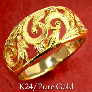 Y  24 O w k24 L   _Ch ꗱ _C J^ObY  bL[ACe y肪Ƃ₨߂łƂ`悤Ev[gEaEjz j