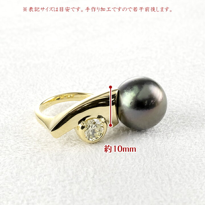 楽天市場】ブラックパール リング 18金 ダイヤモンド 太め 幅広 