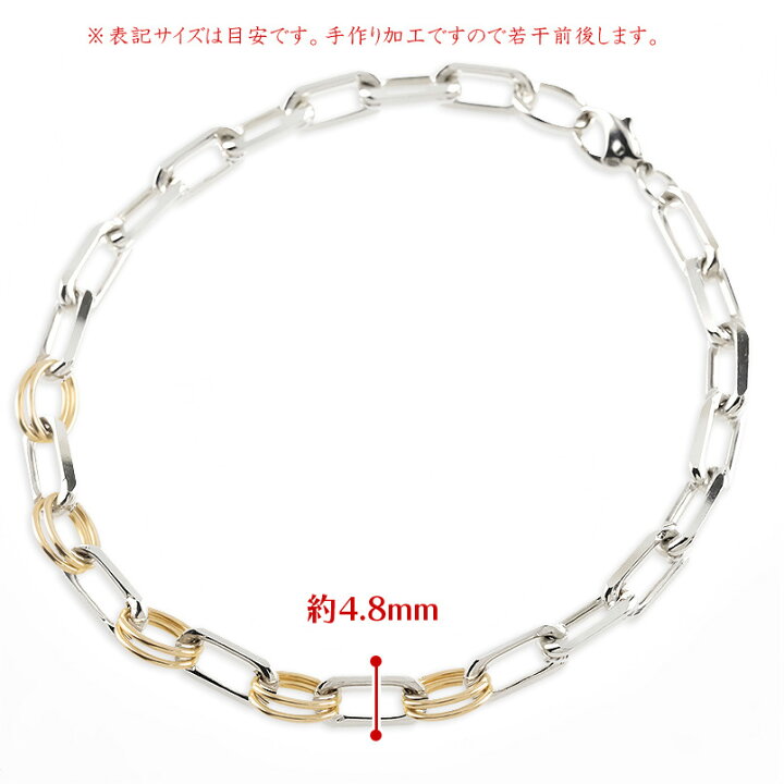 楽天市場】プラチナ900 プラチナ850 18金 ブレスレット 太め 幅広 