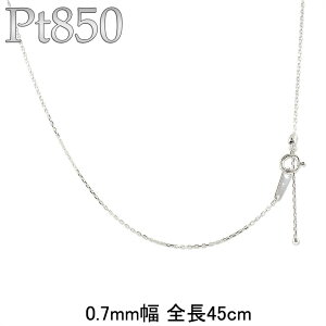 yŒZz v`i lbNX pt999 `F[̂ 45cm fB[X Y v`i999 XCh v`i `F[lbNX n  j Vv AM[Ή