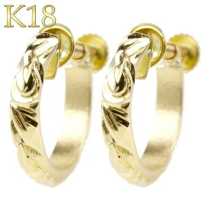 18 CO t[v nCAWG[ O S[h CG[S[hK18 18k v[g  n mz[sAX lW  fB[X 