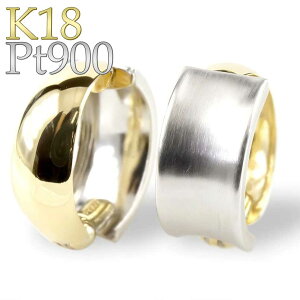 yŒZz v`i900 18 CO sAO Ki fB[X Y t[v pt900 S[h 18k CG[S[hK18 o[Vu  Rr n  j t[vCO m