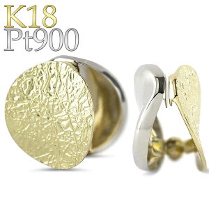 yŒZz v`i900 18 sAO Ki fB[X Y yA U ɂȂ CO o[Vu pt900 S[h CG[S[hK18 18k Vv  j mz[s