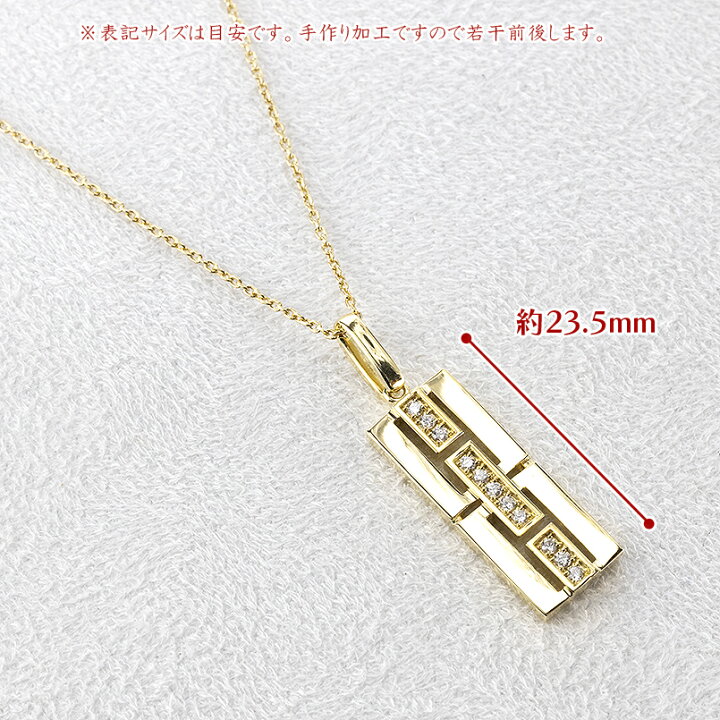 楽天市場】18金 ペンダントトップ ダイヤモンド 0.15ct メンズ 