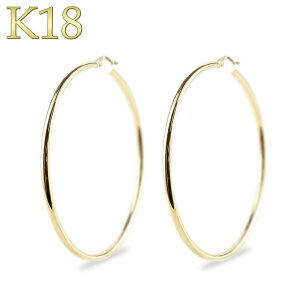 yŒZz 18 sAX t[vsAX O fB[X S[h CG[S[hk18 18k  pCv Ԃ y n  Vv yA nsAX fB[X