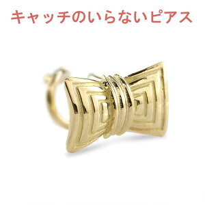 yŒZz18 sAX ЎsAX { ڂ Lb`̂ȂsAX ςȂ Lb`ibV[ sAX sAX Lb`Ȃ CG[S[hk18 18k Vv jp 