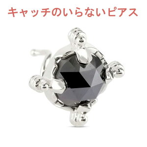 yŒZz v`i sAX v`i900 sAX ubN_Ch Y Ў NE  pt900 ȒP Lb`̂ȂsAX Lb`ibV[ j