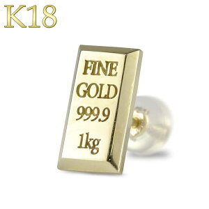 yŒZz 18 sAX CSbg^ fB[X Y Ў S[h 18k ig CG[S[hk18 Vv lC  j