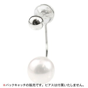 yŒZz Ў sAX obNLb`sAX Е fB[X Y p[ ^ zCgS[hk18 18k 18 obNLb` sAXLb`  j