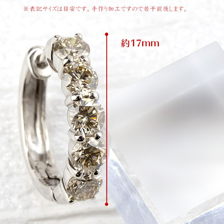 楽天市場】[20%OFFクーポンあり]【最短発送】 プラチナ フープピアス 